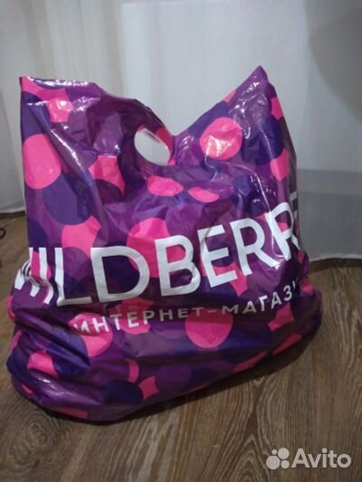 Женские вещи пакетом