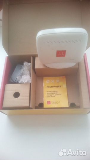 Беспроводной маршрутизатор