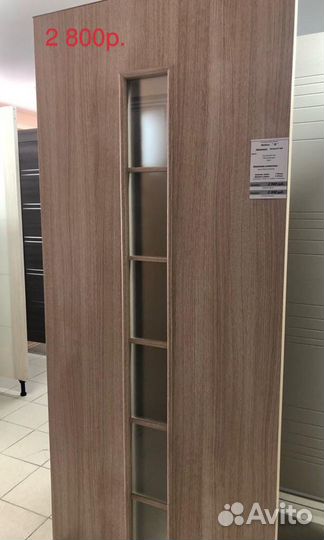 Двери межкомнатные