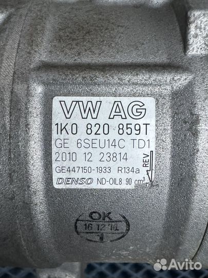 Компрессор кондиционера 1K0820859T