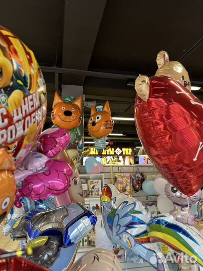 Гелиевые шары