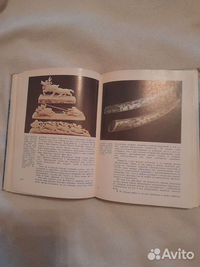 Мелентьев Не за три моря