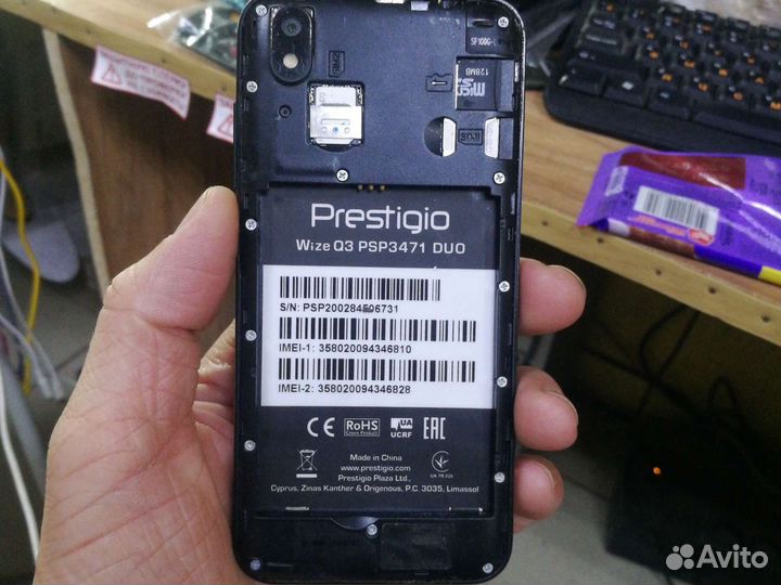 Prestigio Wize Q3 PSP3471 DUO №457