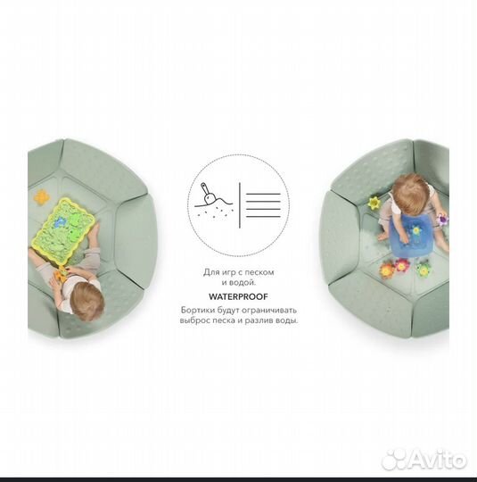 Термоковрик для детей, складной Happy Baby