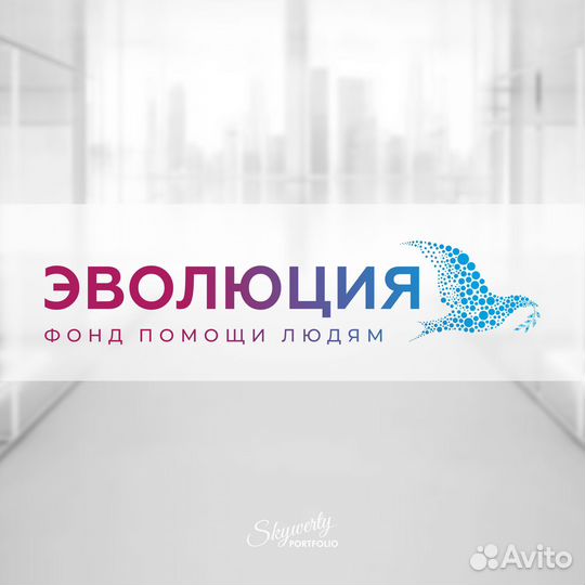 Графический дизайнер (Дизайн полиграфии)