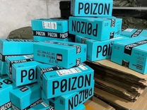 Доставка и выкуп товара с Poizon/Dewu