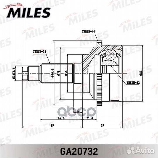 ШРУС наружный mazda/KIA sephia/shuma I-II 1.5-1