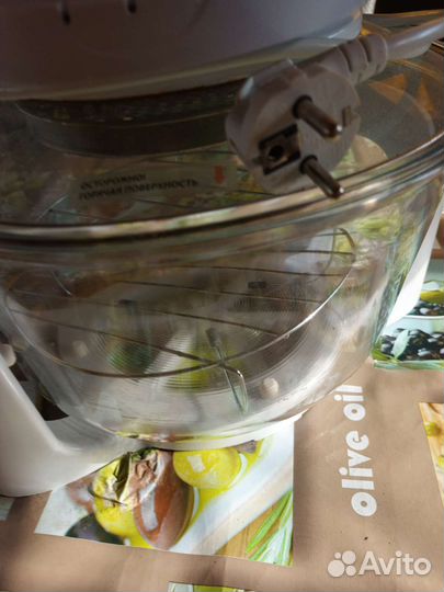 Аэрогриль бу