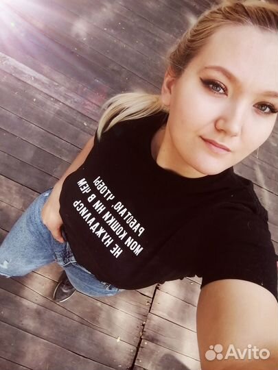 Управляющий, администратор