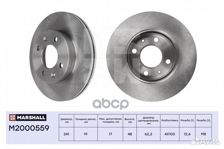 Тормозной диск передн. Hyundai Getz 02- (M20005