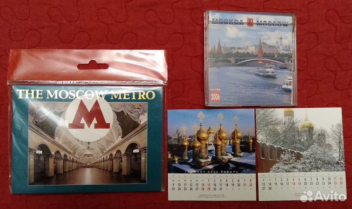 Открытки с видами городов России, 15 наборов