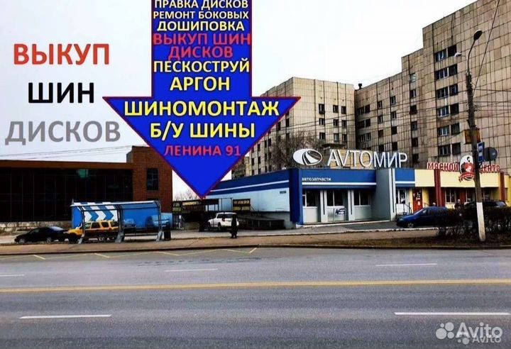 Yokohama Geolandar G95 225/55 R17