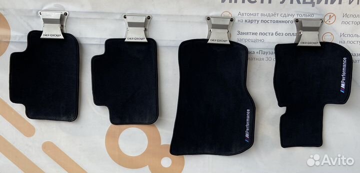 Коврики ворсовые BMW X3