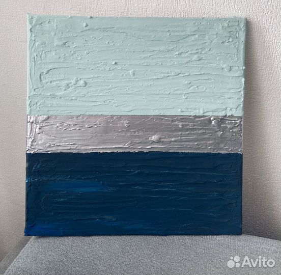 Интерьерная картина абстракция