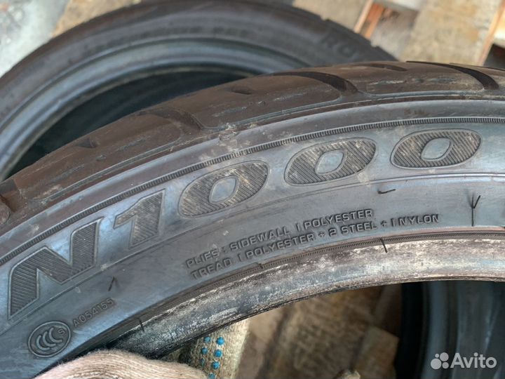 Roadstone N1000 235/40 R18 95Y