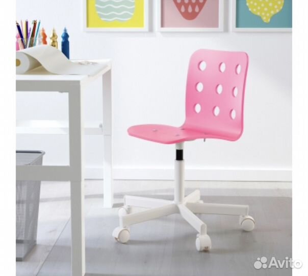 Стул детский Икеа Jules б/у