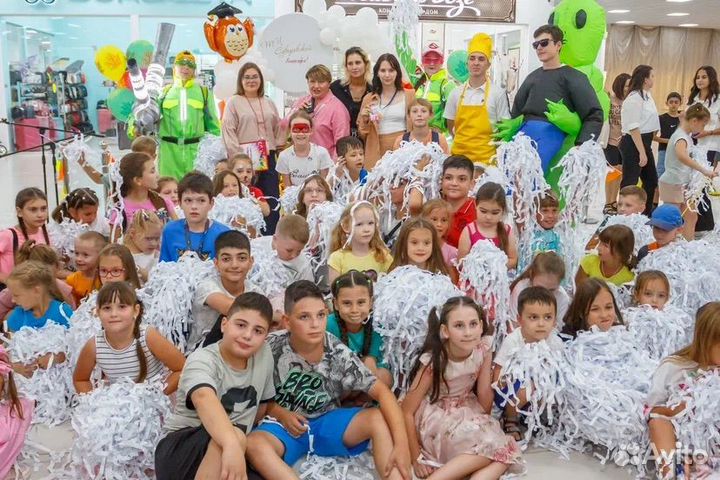 Организатор мероприятий