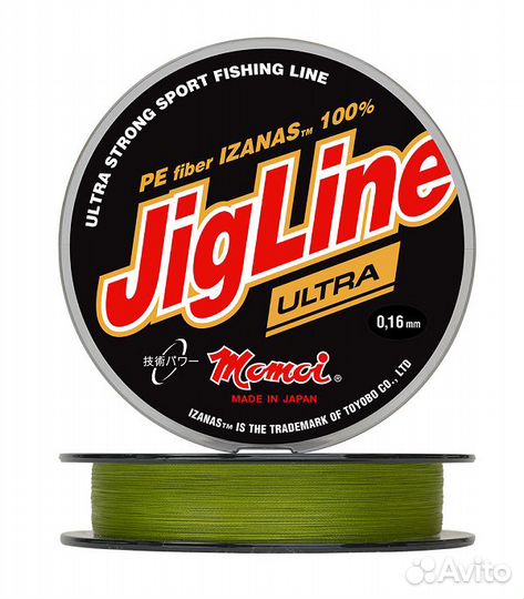 Прочный шнур Мomoi JigLine Ultra PE 100м. хаки