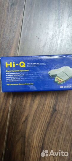 Тормозные колодки toyota