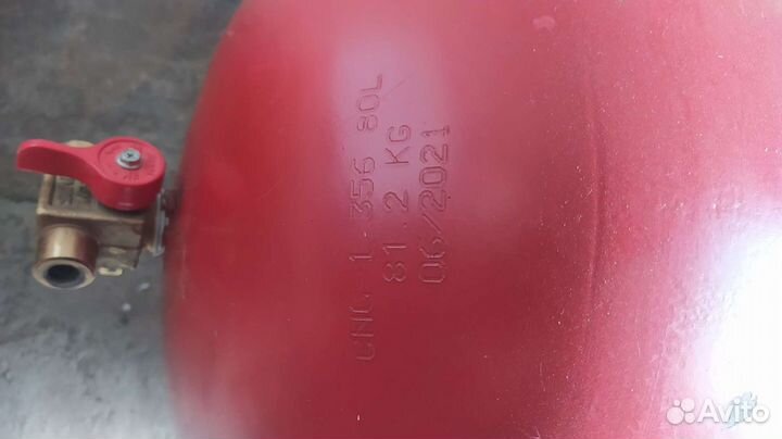 Газовое оборудование бу метан 2021г