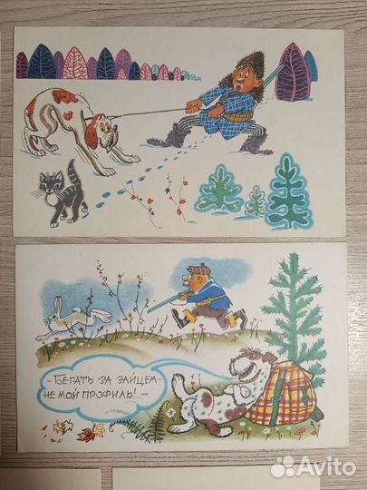 Открытки СССР