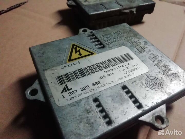 Блок розжига ксенон d2s Mazda 6 gg