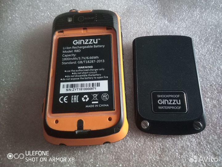 Ginzzu R8 DUAL, 512 МБ