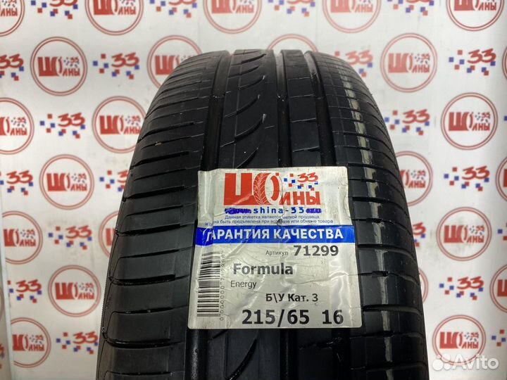 Formula Energy 215/65 R16