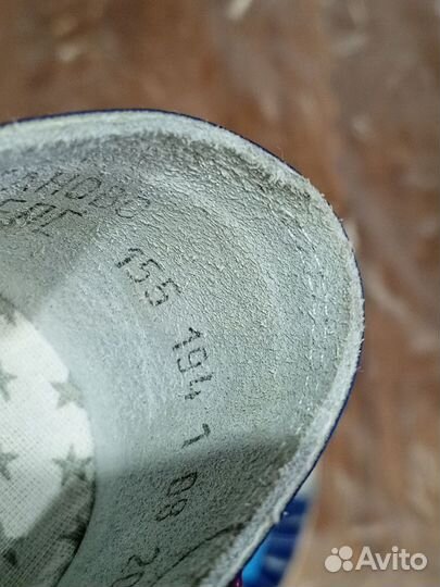 Детская обувь для мальчика