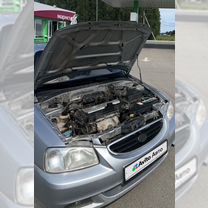 ⭐︎ Купить авто 🚗 в Кушнаренково: 41 703 объявления | Продажа