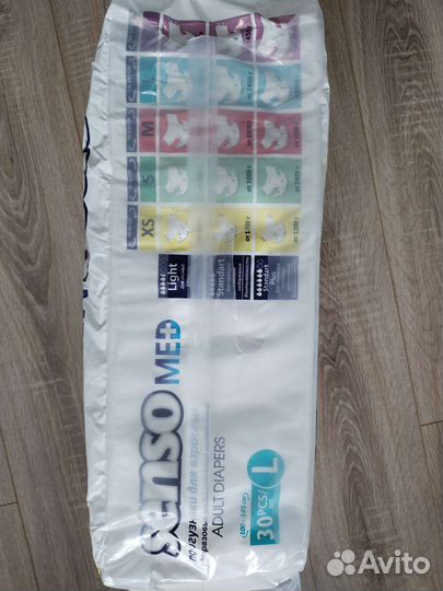 Памперсы для взрослых премиум 30 шт m l xl