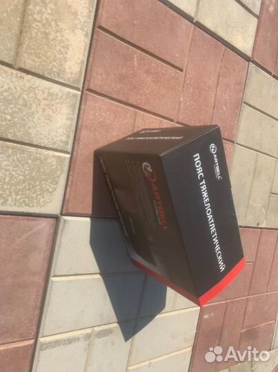 Утяжелители, коврик, обруч, гантели, медицинбол