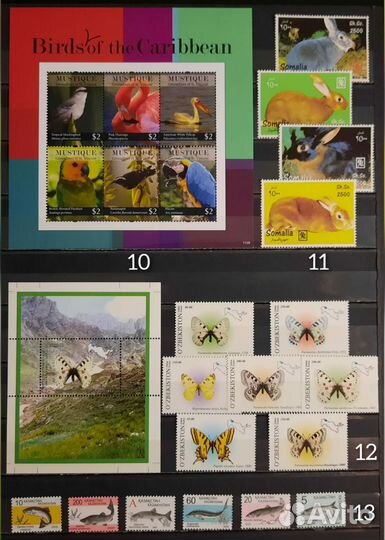 Коллекция марок фауна 60-90х 17 (чистые )