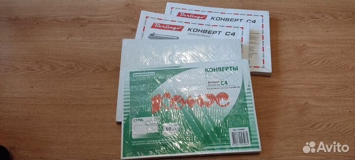 Конверты с4