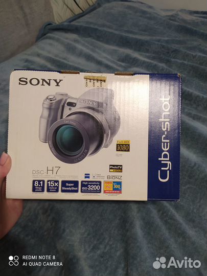 Sony Cyber-shot DSC-H7