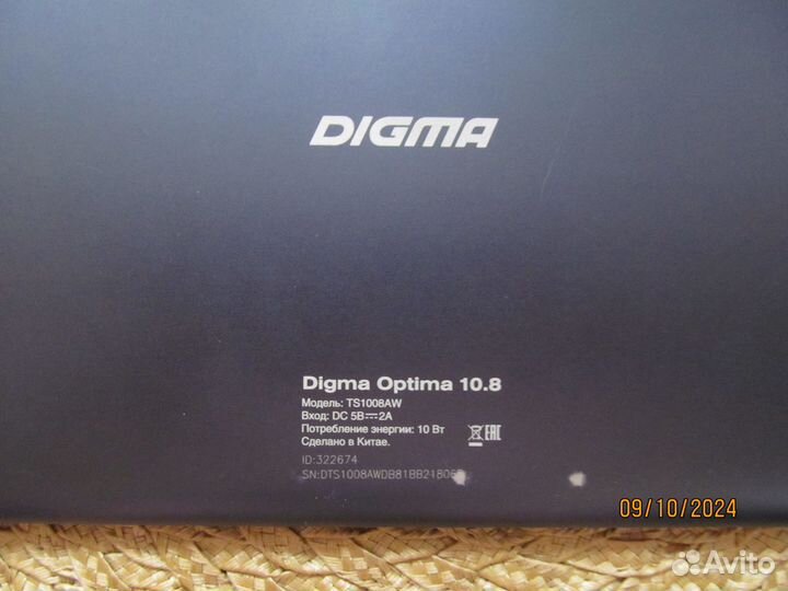Планшет Digma Optima 10.8 TS1008AW