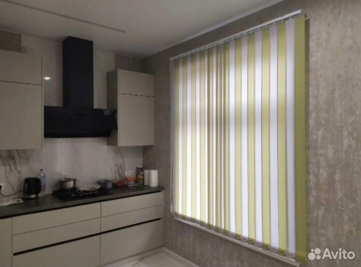 Жалюзи вертикальные