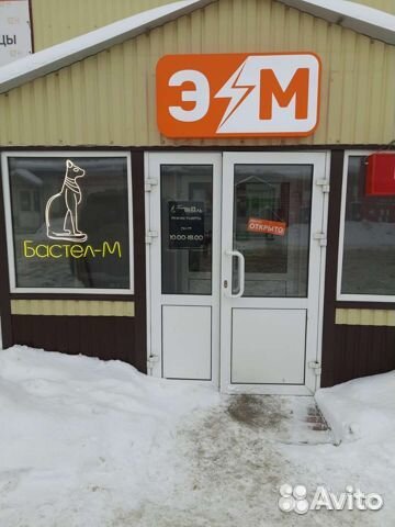 Тумба тв Лия