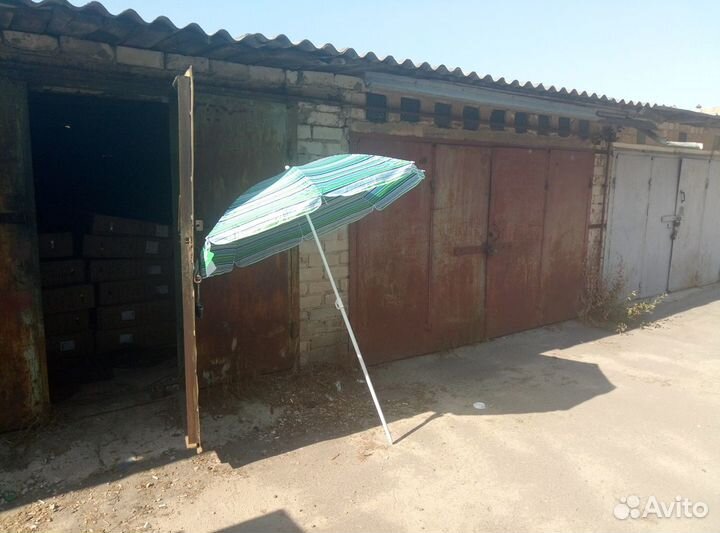 Зонт пляжный