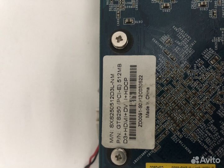 Видеокарта gts 250