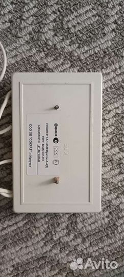 Сигнализация Приток А-4