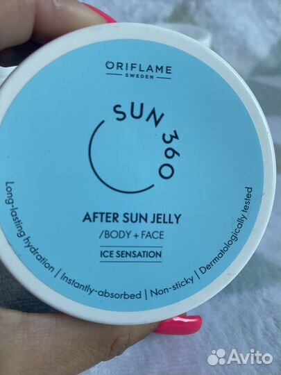 Крем для лица Avon и Oriflame