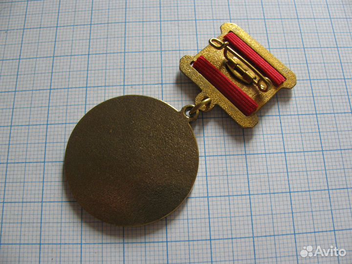 Почетный гражданин Лычковского сельского поселения