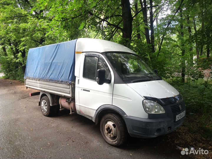 Грузоперевозки газель грузчики