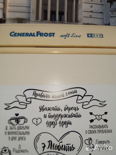 Холодильник на запчасти