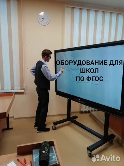 Интерактивная панель по фгос 1