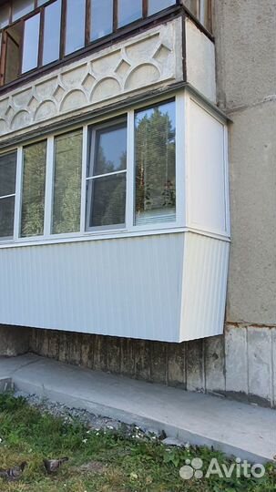 Балкон