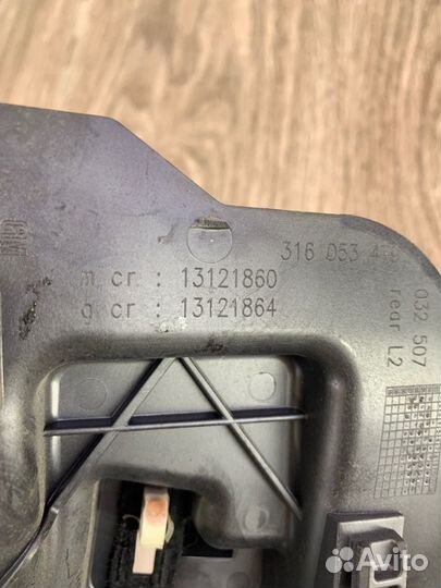 Ручка двери внутренняя задняя левая Opel Meriva A