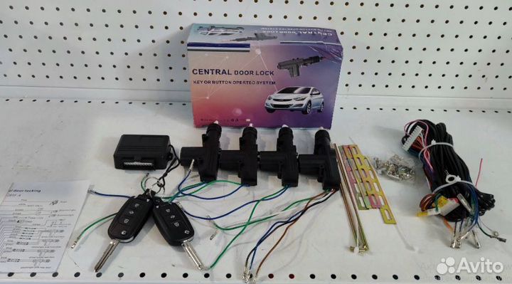 Центральный замок с ключом