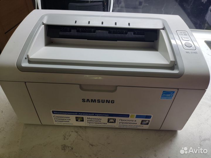 Принтер ML-2165